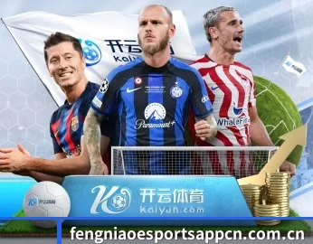蜂鸟电竞的故事
